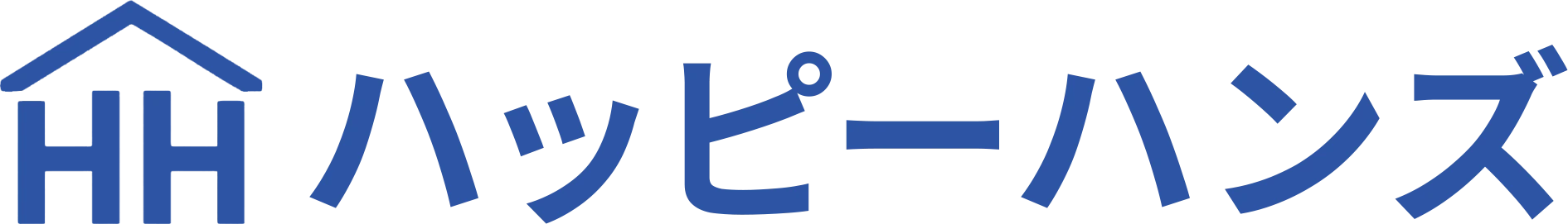 ハッピーハンズ