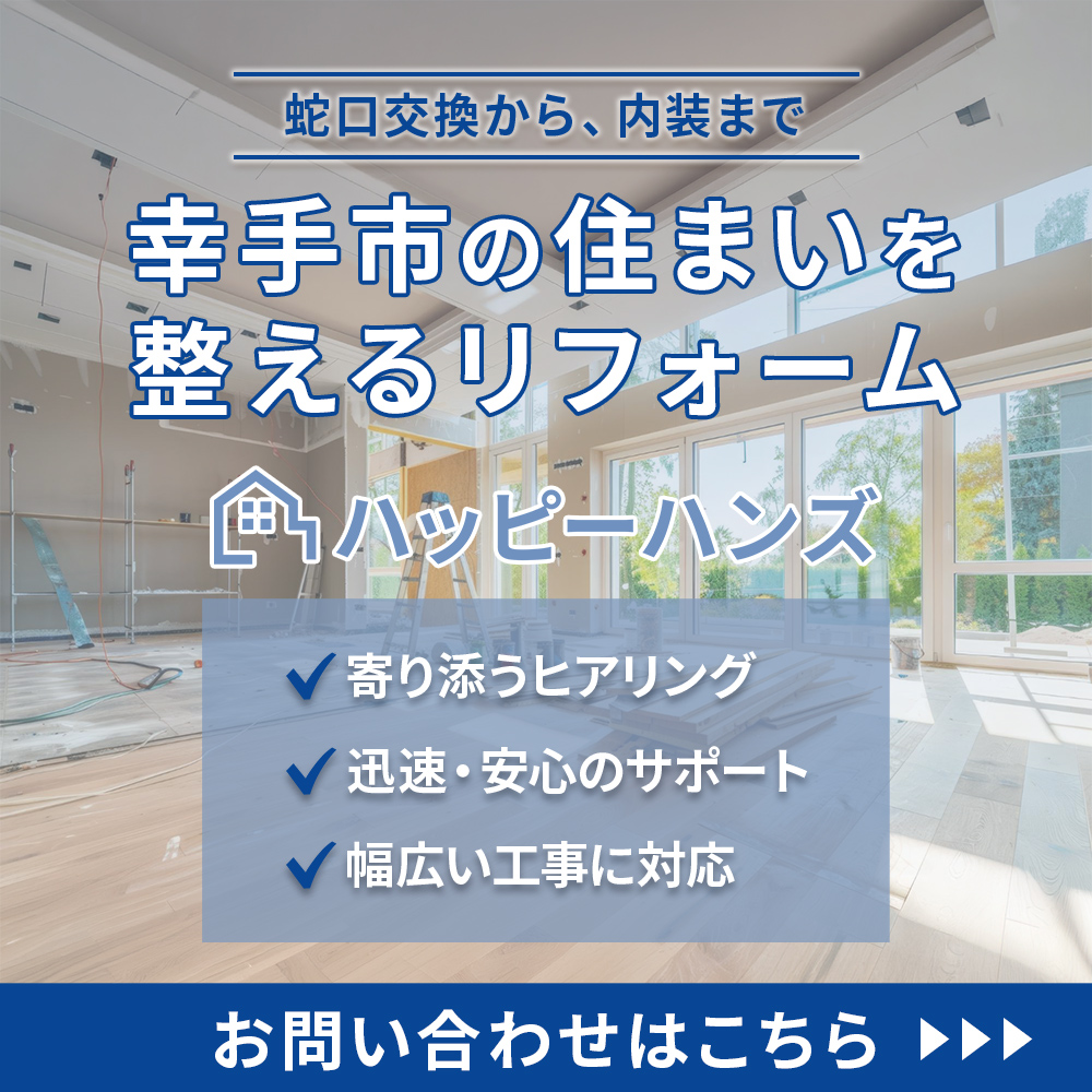 modal_banner